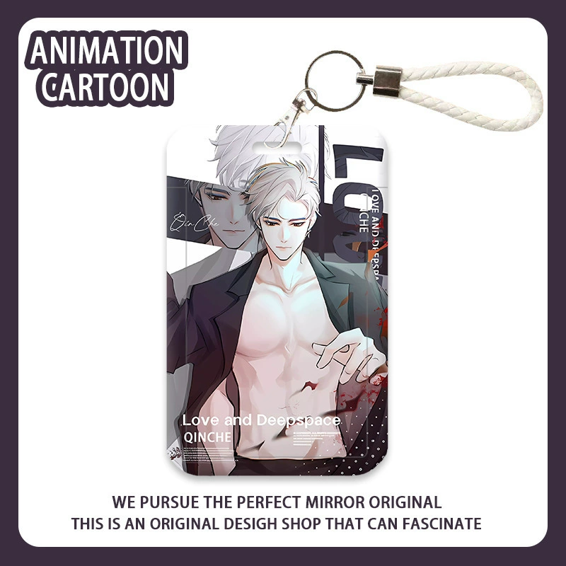 Keychain, card protection case, card holder, badge