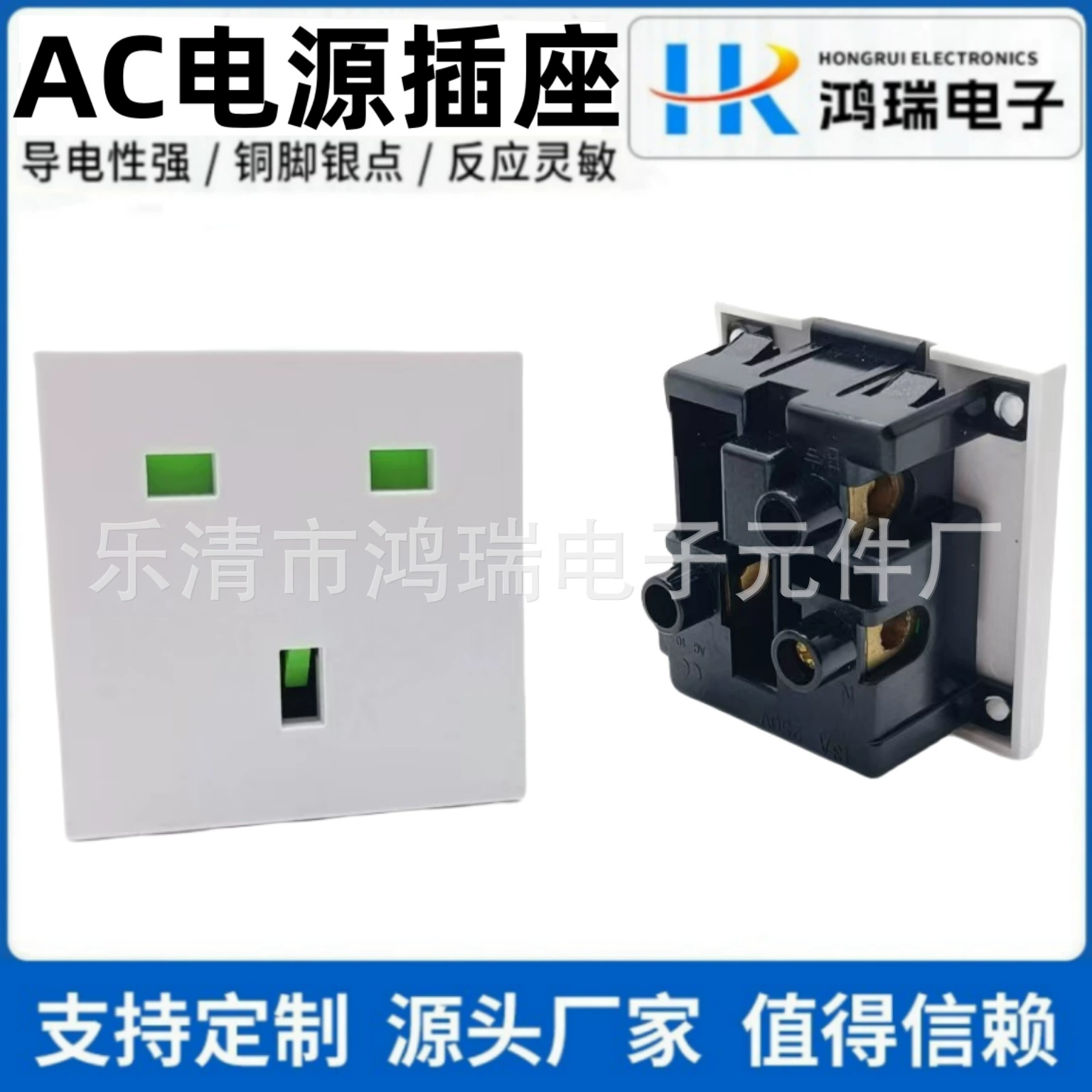 Поставка AC розетки белый английский электрические розетки встроенный 13A250V с защитной дверью британский стандарт с тройным вставкой модуль