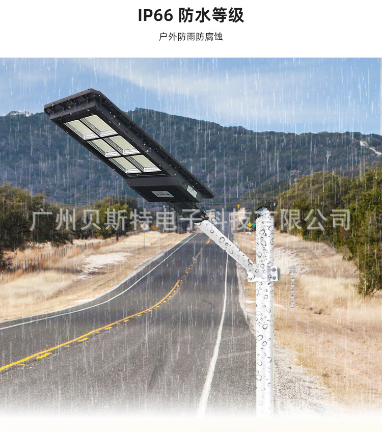 一体L02_03.jpg
