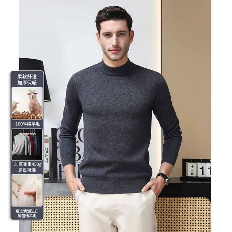 Otoño y invierno nuevo suéter de manga larga camiseta de punto de hombre casualidad de color sólido cuello medio alto grueso camiseta de punto de color sólido