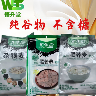 �������s�Z��Ƭ��ɽ���w����Ƭ�ڿ��w��Ƭ�Fُ��������ʳ�_��