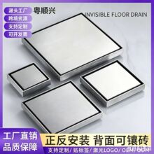 304���P䓵�©�[��ʽ��肴u�����l���g�p��ԡ���̨�Ӻ��[�ε�©