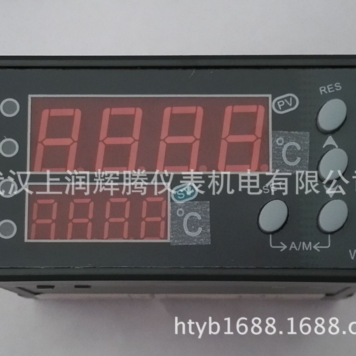 WIDEPLUS/上润仪表WP-D423-011-1212-2HL双路智能数字显示测控仪