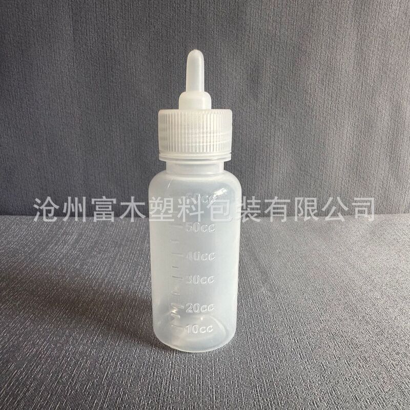小型宠物奶瓶小狗小猫幼崽喂奶瓶宠物奶嘴龙猫兔子奶瓶小动物奶瓶|undefined