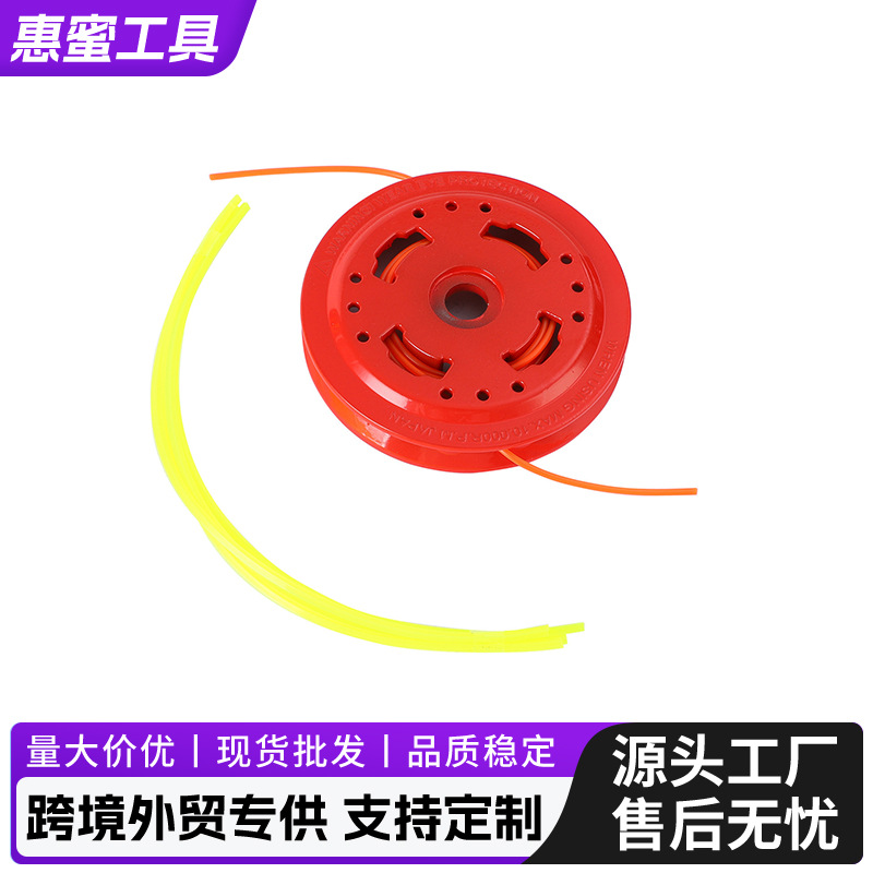 Multifuncional cortadora de césped placa de corte de césped de aluminio campo de arroz tierra seca amfibio cabeza de corte de césped accesorios de máquina de corte de riego