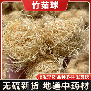 ���� ����z�������䱳ș�ĬF؛��������ă�����z