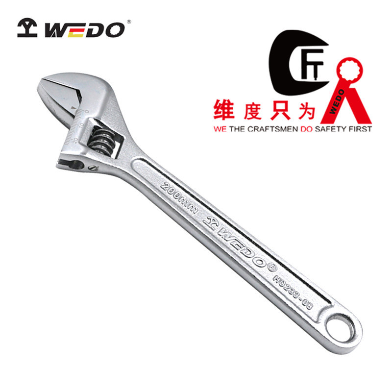 WEDO维度 工业级 优质碳钢活扳手 活动扳手6寸-24寸公制