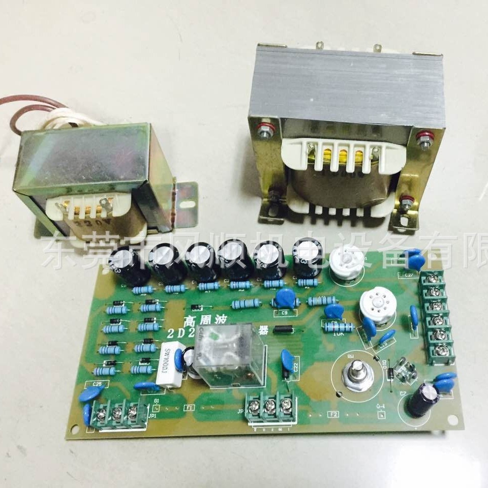 2D21双管火花器   不打火火花器