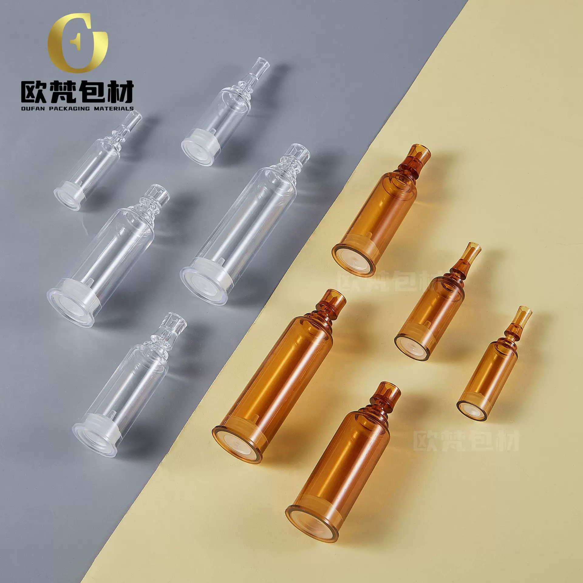 茶色3-20ml梅花塑料瓶一次性折断后推瓶PS材质粉底精华液分装瓶