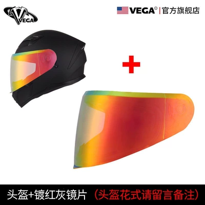 Kempinq və səyahət — Women, Bluetooth Full-Face Helmet, 3C - m-sa-39-is-equipped-with-transparent-add-a-red-coated-gray-sheet-to-prepare-for-the-helmet-color-send-a-big-gift-package-with-the-main-picture