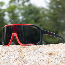 2023新款kapvoe骑行眼镜变色眼镜户外运动跑步男女墨镜太阳镜现货