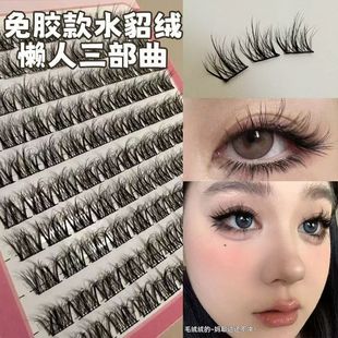 ���z�ٽ�ë��ճ5Dˮ���q�냺��Ů��Ȼ�����������δ��۽�ë�N