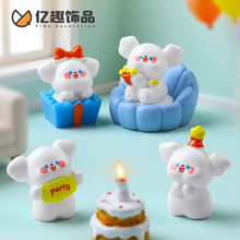 �ɐ��Ɍ��Y�������YС������ diy�b�Ʒ���܇�d�k��������С�[��