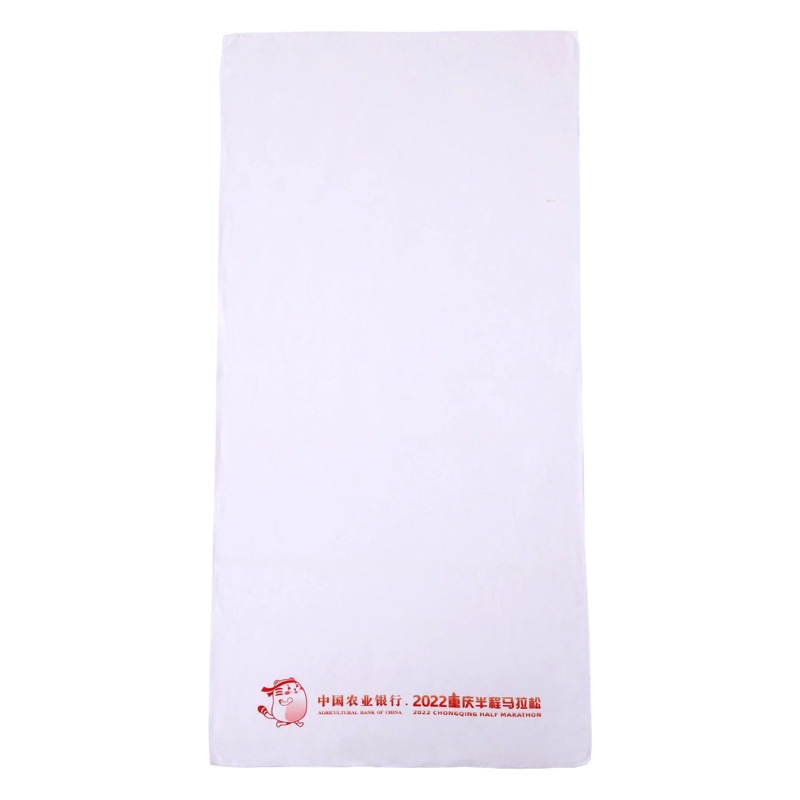 Sports towel microfiber absorbent quick-drying marathon star concert should help rally towel