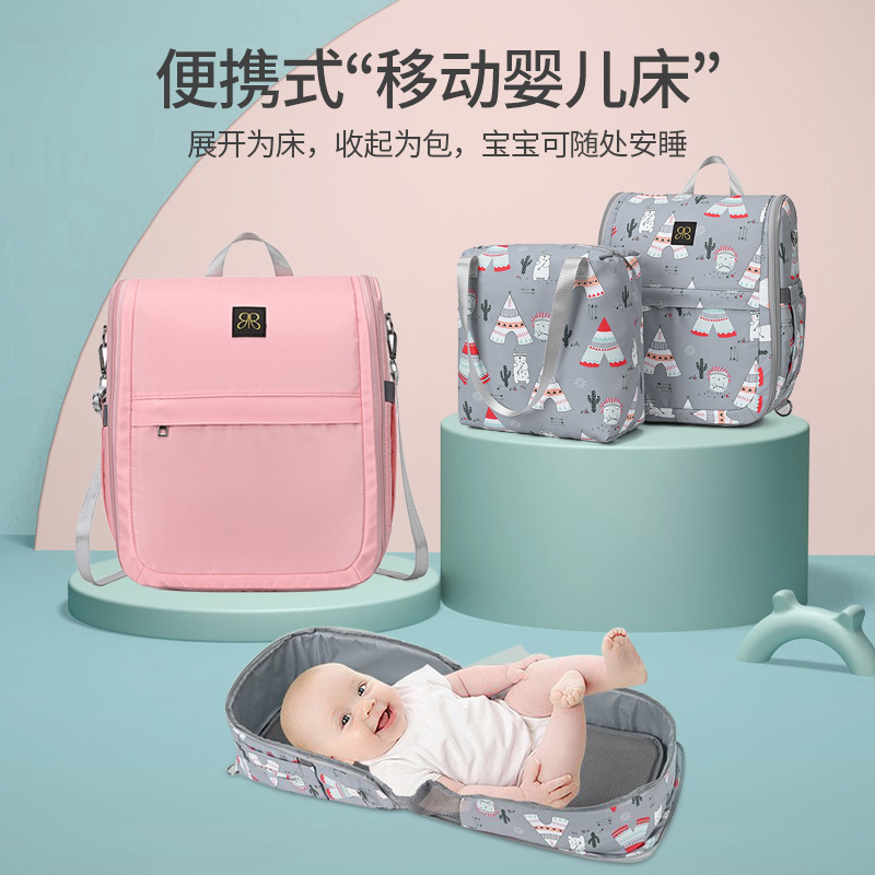 Cross-border Hot Folding Bed Mummy Bag Multi-functional Mother and Baby Bag Double Shoulder Bag for Mom and Go-out Lightweight Baby Bed Bag