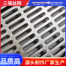 �E�A�כ_�׾W 304�L�l�״��װ� ��Ӗ늹���Ӗ�W�װ����Ϳ׶���