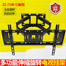 ҺҕC@ʾfsD젝֧ܼӺͨ32-100