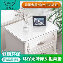 ���^��͸��ܛ�����|�ӷ�ˮ�w�������������|��������̨���z�|���]