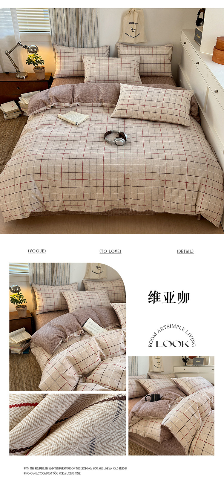维亚咖750.jpg