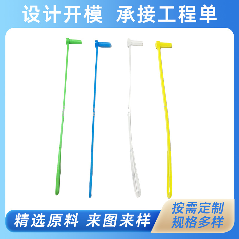 光纤跳线带柄防尘帽SC/FC/ST/LC 2.5/1.25/3.2带尾巴悬挂防尘帽