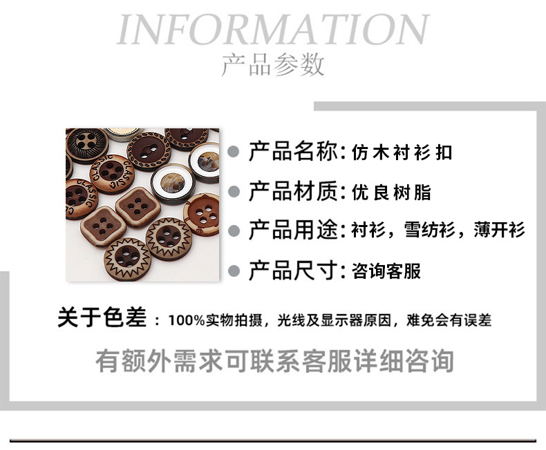 详情图片_04.jpg