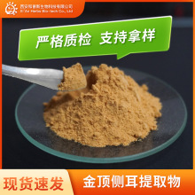 ��������1% ��픂ȶ���ȡ�� ���S���� �F؛����֧���Ø� ��������