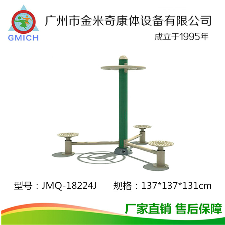 ����Ť����̤���������Ļ���������԰���˽���·��Դͷ����ֱ��