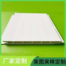 �D�����Ϡ��嶨�� �҃��b�PVC���Ϡ����Į��ͲĔD���D�ܼӹ�