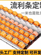 �����l��܉�����k������؛�ܽ��ٻ�܉�X�Ͻ�݆܉������L݆