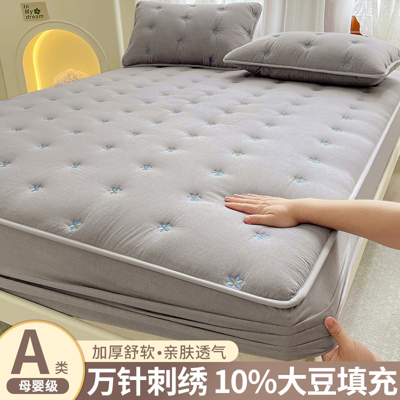 Mattress Dustproof Thickened Bed Cover Protective Pad Clip Abrasive Cotton Bed Sheet Cover Hat Soybean Three-piece Simmons Bed