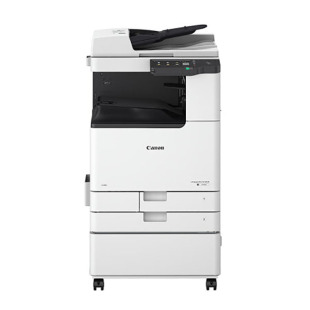 Canon iR2425/2206l/n/2925/2930 Digital Copier A3 Printer Black and White Laser All-in-One