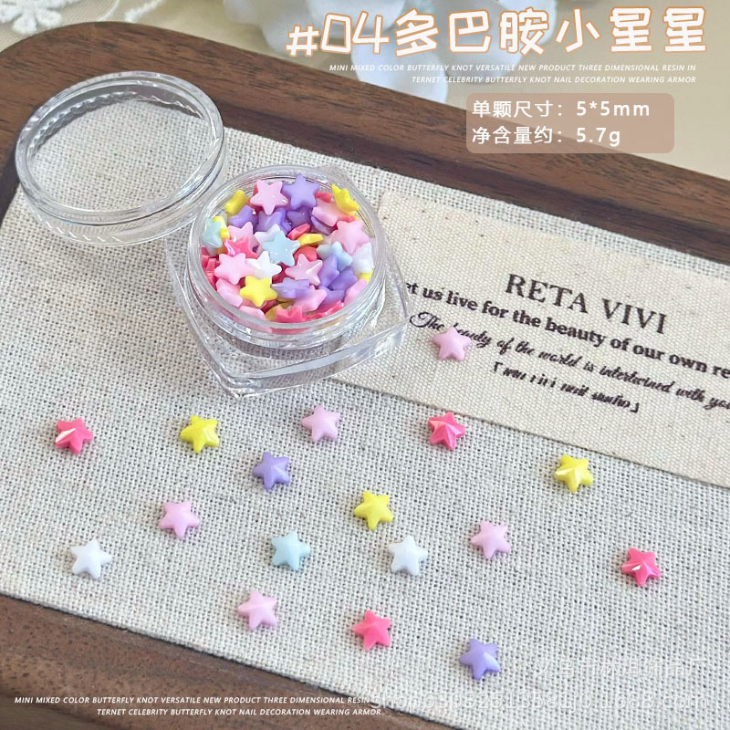 ドーパミンカラーラブネイルアートジュエリーミックス立体五芒星ムーンリボン DIY ウェアラブルネイルドリル|undefined