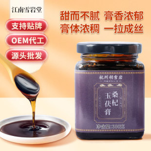 ��ѩ����ɣ������ɣ�ظ���N���̸෽�ֹ���s��