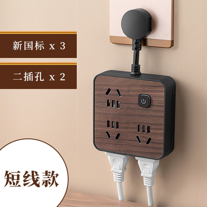 Fabricante de madera enchufe panel de escritorio multifuncional hogar enchufe de carga USB con cable enchufe de seguridad USB