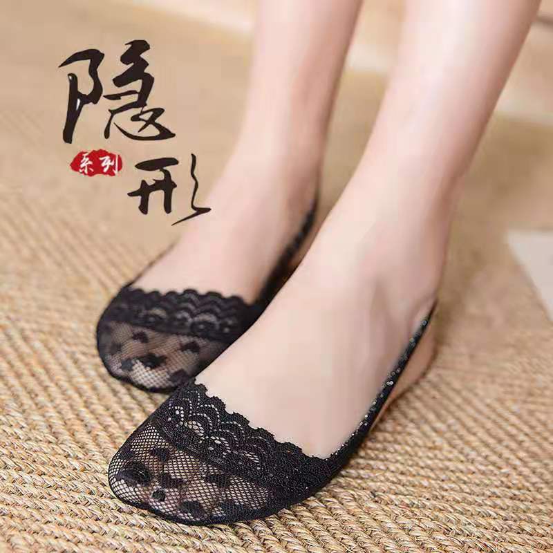 Boat Socks Women's Summer Thin Ice Silk Cotton Bottom High Heels Lace Strap Shallow Mouth Invisible Socks Non-slip Heel Socks