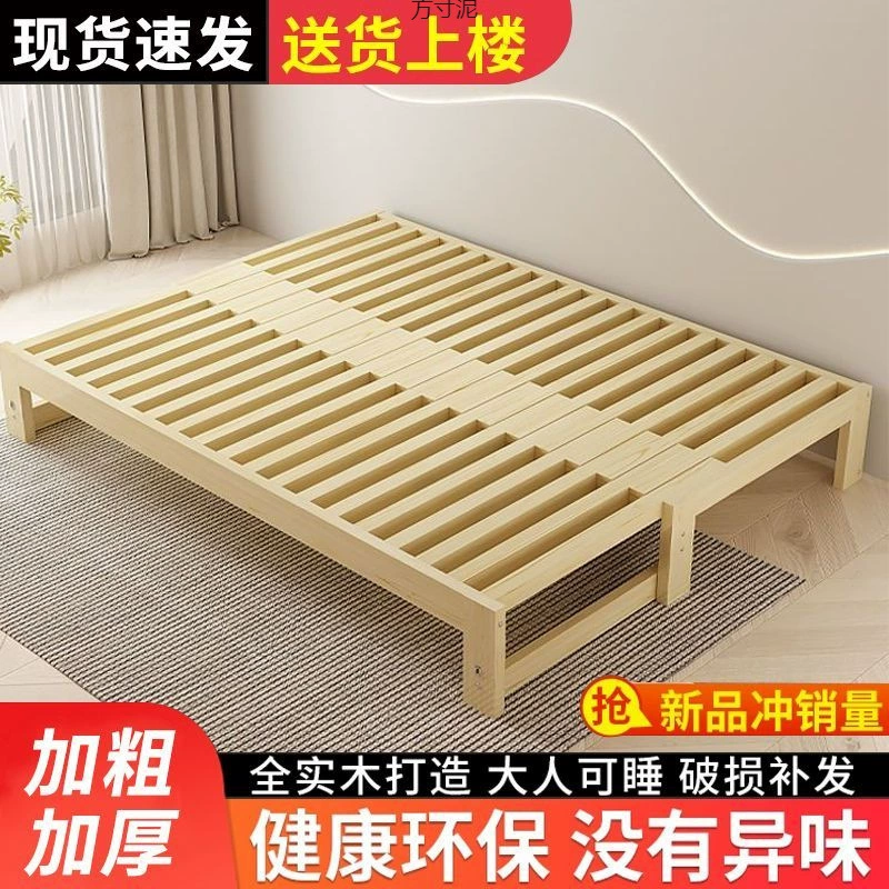 Диван-кровать из массива дерева, многофункциональная раскладная кровать, выкатная кровать, диван-кровать, универсальная двухфункциональная телескопическая кровать оптом