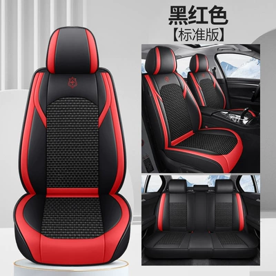 Four Seasons Pad All-Season Universal Car Seat Cushion - black-and-red-standard-version-1