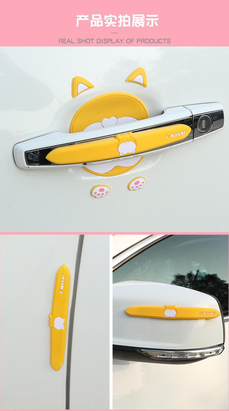 Cute Car Door Handle Anti-Scratch Stickers Cartoon Protective Film