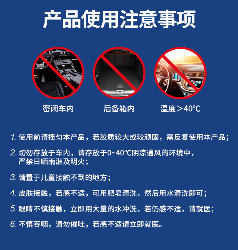 淘宝手机端_14