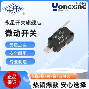 �S��ֱ���Ϻ����ǟo���U������ϵ��΢���_�P���I�_�P