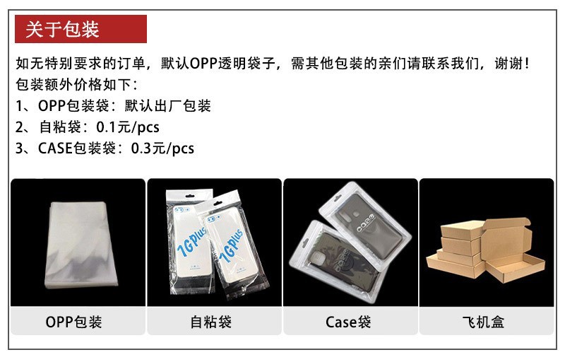 O1CN0127TkVw1Y6ctsxJMlt_!!2598