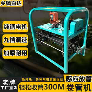 12V24V�ԄӸБ��Źܾ��ܙC48V60V��ș���¿�늄��չܾ�����72V