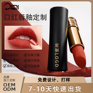 �A�ܿڼt���ඨ�� ���Q�羳�̝���������ɫ����ɫ�ʊy����OEM�N��