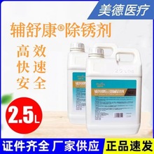 �o�濵�O�䱣�B�������P����Ч���ٳ��P���S�ҹ�����е���P��