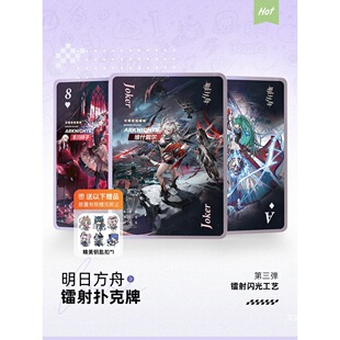 ���շ����D�����ƾSʲ��������߉��˹�����Ļ����ղؿ�����߅��