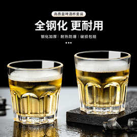 厚底八角刚化玻璃杯家用小啤酒杯 KTV 清吧威士忌杯源头工厂批发