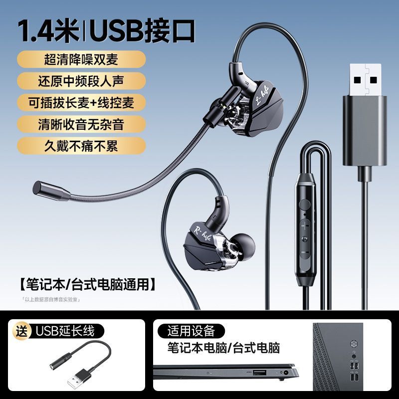 booin ダビング機器 録音専用ビデオ撮影 ライブラジオマイク ノイズリダクション 携帯電話録音 カラオケヘッドフォン|undefined