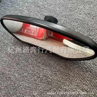 Large field of view rear view auxiliary mirror suitable for Porsche