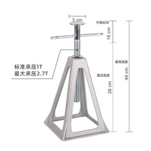亚马逊外贸同款房车千斤顶稳定手摇驻车支脚支撑结构供货欧洲美国