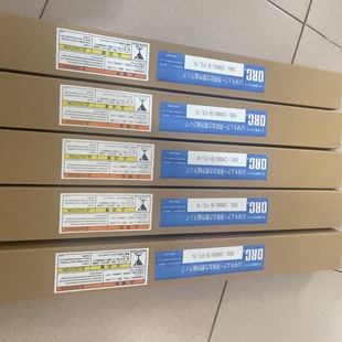 �ձ��M��uv�� HHL-2800/B-FL-N ORC���⾀�� �����߉������ɹ�